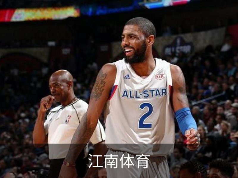 关于江南体育